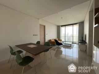 2-BR Condo at Sindhorn Residence near BTS Ratchadamri (ID 513408)