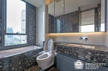 1-BR Condo at Beatniq Sukhumvit 32 near BTS Thong Lor (ID 400973)