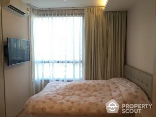 1-BR Condo at H Sukhumvit 43 near BTS Phrom Phong (ID 510966)