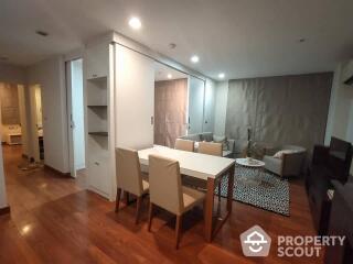 1-BR Condo at Tree Condo Luxe Sukhumvit 52 near BTS On Nut (ID 378889)