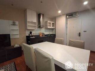 1-BR Condo at Tree Condo Luxe Sukhumvit 52 near BTS On Nut (ID 378889)