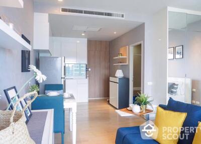 1-BR Condo at Noble Refine Prompong near BTS Phrom Phong (ID 388976)