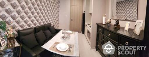 1-BR Condo at Noble Ploenchit near BTS Phloen Chit (ID 362939)