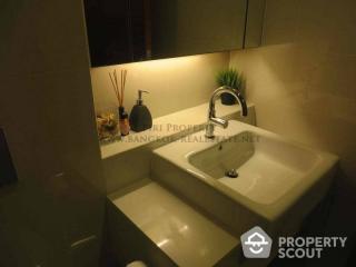 2-BR Condo at Ashton Morph 38 near BTS Thong Lor (ID 509889)