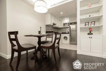 2-BR Condo near BTS Chit Lom (ID 512126)