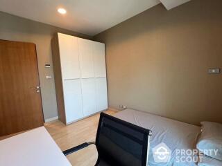 2-BR Condo at 59 Heritage Sukhumvit 59 near BTS Thong Lor (ID 514975)