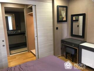 1-BR Condo at Klass Langsuan near BTS Chit Lom (ID 512073)