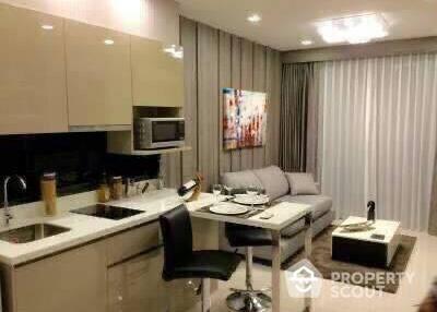 1-BR Condo at Trapezo Sukhumvit 16 near MRT Queen Sirikit National Convention Centre