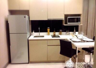 1-BR Condo at Trapezo Sukhumvit 16 near MRT Queen Sirikit National Convention Centre