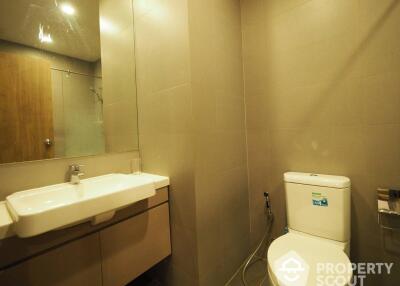 1-BR Condo at Noble Re:d Aree near BTS Ari (ID 512391)