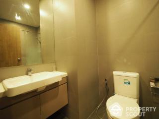 1-BR Condo at Noble Re:d Aree near BTS Ari (ID 512391)