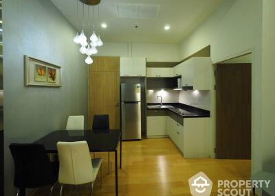 1-BR Condo at Noble Re:d Aree near BTS Ari (ID 512391)