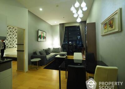 1-BR Condo at Noble Re:d Aree near BTS Ari (ID 512391)