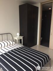 3-BR Condo at Noble Ploenchit near BTS Phloen Chit