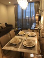 1-BR Condo at Noble Re:d Aree near BTS Ari (ID 513718)