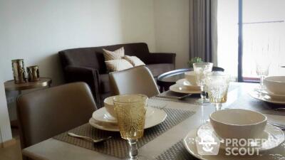 1-BR Condo at Noble Re:d Aree near BTS Ari (ID 513718)