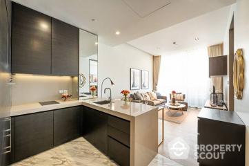 1-BR Condo at Saladaeng One near MRT Si Lom (ID 419941)