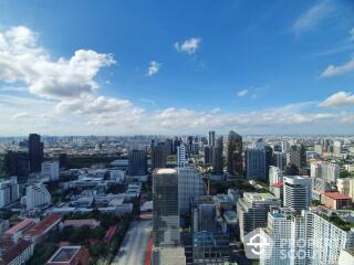 2-BR Condo at The Esse Asoke near MRT Sukhumvit (ID 449571)