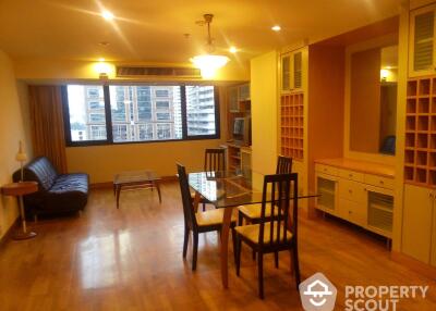 1-BR Condo at Regent Royal Place 1 Condominium near BTS Ratchadamri (ID 510570)