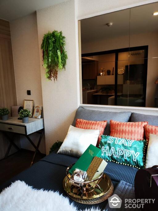 1-BR Condo at Na Vara Residence near BTS Chit Lom (ID 511786)