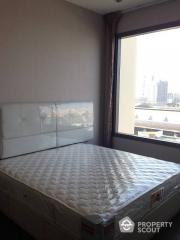 1-BR Condo at Q Asoke near MRT Phetchaburi (ID 510689)