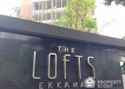 1-BR Condo at The Lofts Ekkamai near BTS Ekkamai