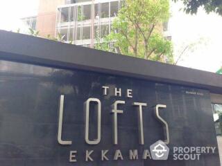 1-BR Condo at The Lofts Ekkamai near BTS Ekkamai