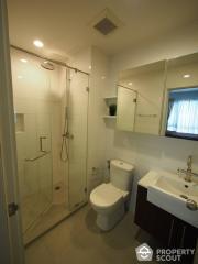 1-BR Condo at The Vertical Aree near BTS Ari (ID 511335)