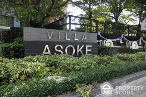 2-BR Condo at Villa Asoke near MRT Phetchaburi