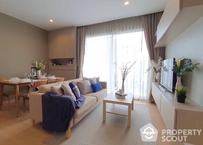 2-BR Condo at Hq Thonglor near BTS Thong Lor