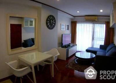 1-BR Condo at Saranjai Mansion Condominium near BTS Nana