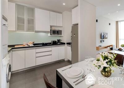 2-BR Serviced Apt. near BTS Thong Lor (ID 426307)