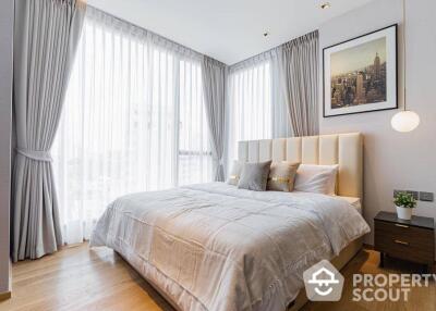 1-BR Condo at Beatniq Sukhumvit 32 near BTS Thong Lor (ID 512624)