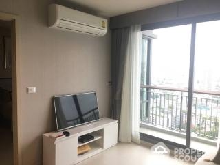 1-BR Condo at Rhythm Sukhumvit 42 near BTS Ekkamai (ID 511024)