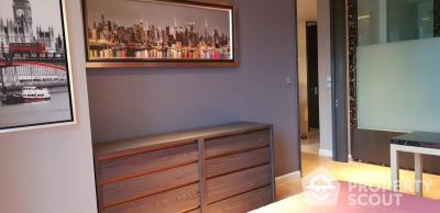 1-BR Condo at Beatniq Sukhumvit 32 near BTS Thong Lor