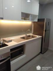 2-BR Apt. near MRT Sukhumvit (ID 510969)