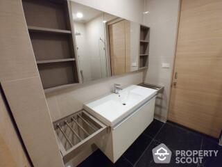 2-BR Condo at Park Origin Phrom Phong near BTS Phrom Phong (ID 511470)