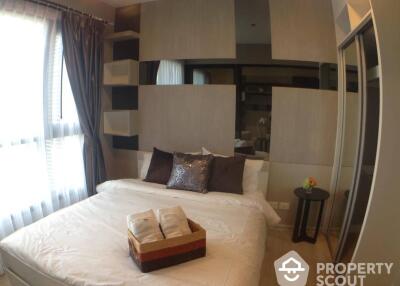 1-BR Condo at Condolette Midst Rama 9 near MRT Phra Ram 9