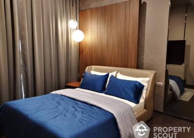 1-BR Condo at Laviq Sukhumvit 57 near BTS Thong Lor