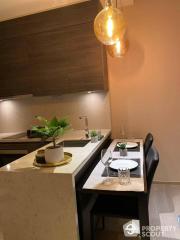 1-BR Condo at The Esse Asoke near MRT Sukhumvit