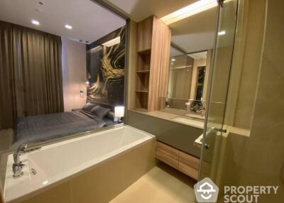 1-BR Condo at The Esse Asoke near MRT Sukhumvit