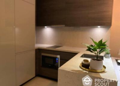 1-BR Condo at The Esse Asoke near MRT Sukhumvit