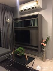 1-BR Condo at Rhythm Sukhumvit 36-38 near BTS Thong Lor (ID 390675)