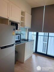 2-BR Condo at Noble Recole Sukhumvit 19 near MRT Sukhumvit