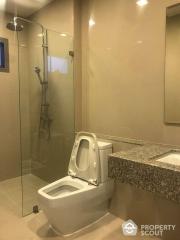 2-BR Apt. near BTS On Nut