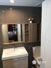 2-BR Condo at The Capital Ekamai - Thonglor near ARL Ramkhamhaeng (ID 510711)