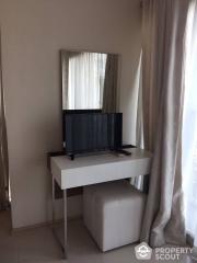 1-BR Condo at Noble Remix near BTS Thong Lor (ID 512483)