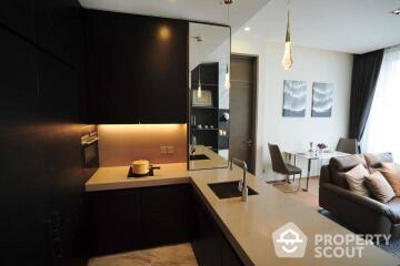 1-BR Condo at Saladaeng One near MRT Si Lom