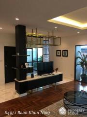 2-BR Townhouse near BTS Phrom Phong (ID 515485)