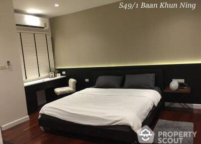 2-BR Townhouse near BTS Phrom Phong (ID 515485)